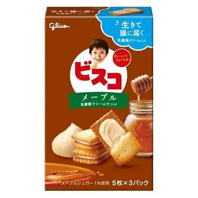 Bisco Cream Biscuit Maple Flavor 5pcs X 3packs Glico Japanese Snack From Japan • $3.50