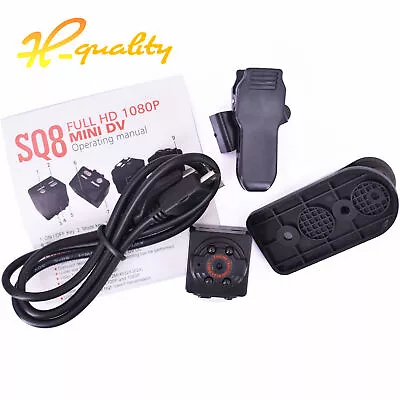 SQ8 Full HD 1080P Mini Car DV DVR Camera Spy Hidden Camcorder IR Night-Vision • £9.22