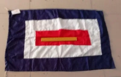 W - VINTAGE Nautical Sailboat Boating Flag - Signal Flag FROM SHIP SALVAGE (115) • $15.99