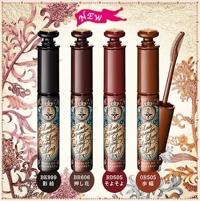 New Color!!! MAJOLICA MAJORCA Lash Expander Long Long Long Waterproof JAPAN • $16.88