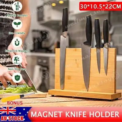 Universal Knife Magnet Holder Cutlery Wood Storage Stand Rack Block Kitchen Tool • $30.69