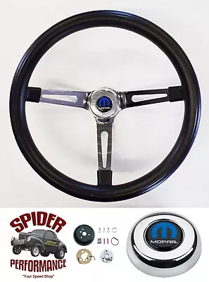 1967 Dodge Steering Wheel MOPAR 15  MUSCLE CAR CHROME • $179.95