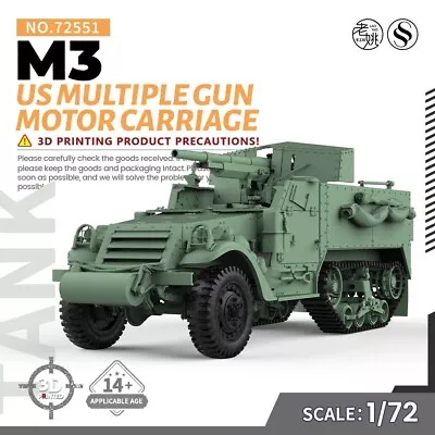 SSMODEL 72551 1/72 25mm Military Model Kit US M3_GMC Tank • $15.99