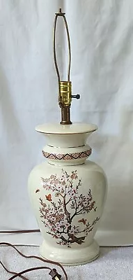 Vintage Flowering Tree Butterfly Pattern 24  Table Lamp No Shade Works • $60