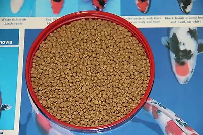 $9.99 • Buy 1 Lb. SMALL FLOATING PELLET KOI GROWING FISH FOOD Live Koi Fish Pond Garden BKD