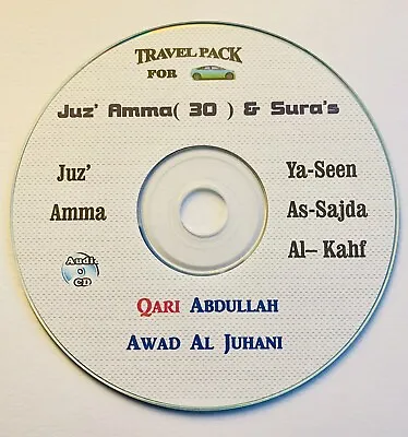 Al Quran Audio CD -Juz Amma Yaseenkahf & Sajda. Qari -Abdullah Awad Al Juhani • £1.98