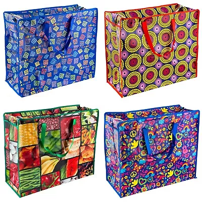 PRINTED LAUNDRY STORAGE BAG SHOPPING BAGS ZIPPED STRONG EXTRA LARGE 55x46x24cm • £4.49