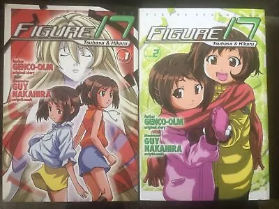 Figure 17 Volumes 1 & 2 By Genco-olm (ADV Manga Paperback) Complete Series Lot • $10