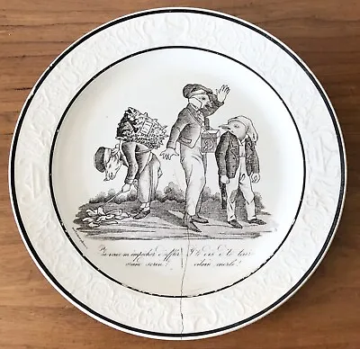 ANTIQUE C1840 FRENCH Choisy PORCELAIN Metamorphosed Animals Insects #5 Plate • $19.99