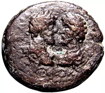 CERTIFIED Ancient Roman Judaea Coin Aelia Capitolina Jerusalem Marcus Aurelius • $73.04