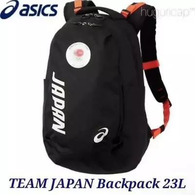 Tokyo 2020 Olympics Official Asics Rucksack From Japan Popular Black Japan • $103