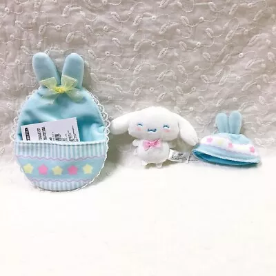 Sanrio Original Cinnamoroll Futon Bed Fairy Sleep Easter Rabbit Eggs Mini Plush • $26.99