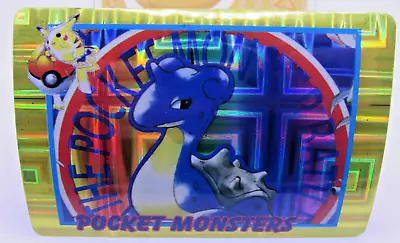 Lapras 90's Pokemon Pocket Monsters Vending STICKER Card Prism Holo Japan • $0.99
