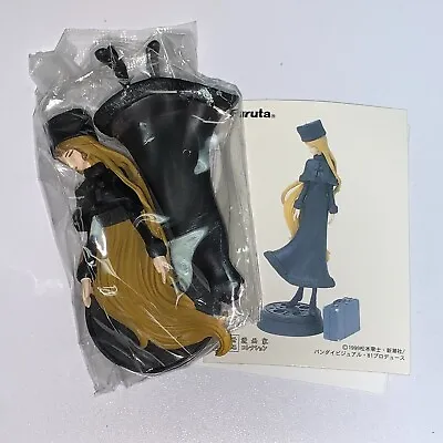 Harlock Galaxy Express 999 Maetel Mini Figure Bandai Furuta USA Seller • $29.95