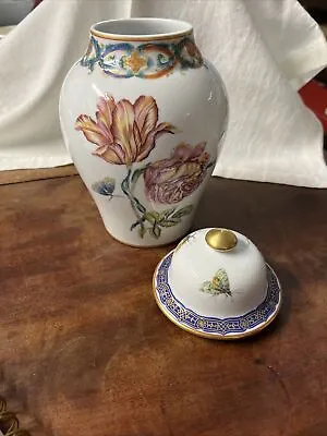 Mottahedeh Ginger Jar Mildred R. Mottahedeh Merian Collection • $50