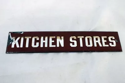 Vintage Enamel School Classroom Metal Sign Kitchen Stores Brown White 10 X 2 • $31.20