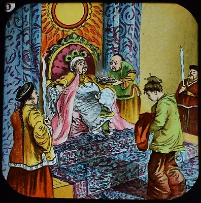 £15 • Buy Magic Lantern Slide ALADDIN NO5 C1905 ILLUSTRATION ALADDINS MOTHER AT THE PALACE