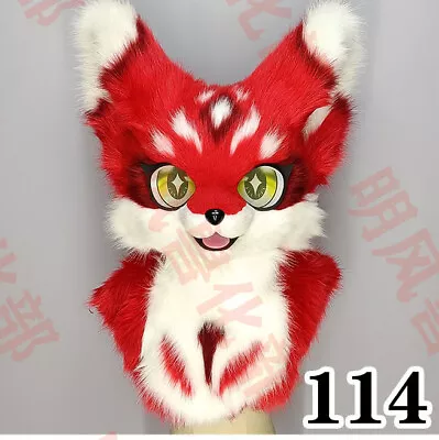 Furset Set Cosplay In Long Haired Animal Costume Dog Fox Cat Mascot Costume #114 • $378