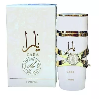 Yara Moi EDP Perfume By Lattafa 100 ML • $26.99