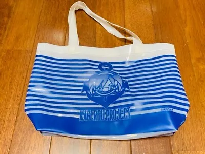 Japanese Vocaloid Kagerou Project Vinyl Bag Blue Item Very Rare! • $21.58