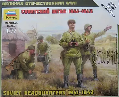 £3.99 • Buy Soviet Headquarters 1/72 Scale (Zvezda ZVE6132)