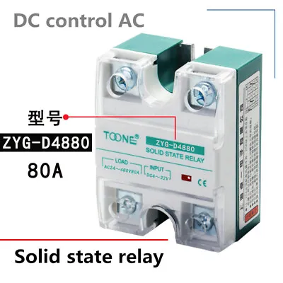 ZYG-D4880 Single-phase Solid State Relay DC4-32V DC-AC AC24-480V 80A SSR • $32.55