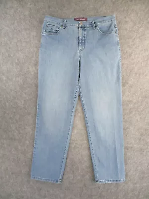 Gloria Vanderbilt Jeans Womens 14S SHORT Blue Denim Straight High Rise 33x29 • $9.56