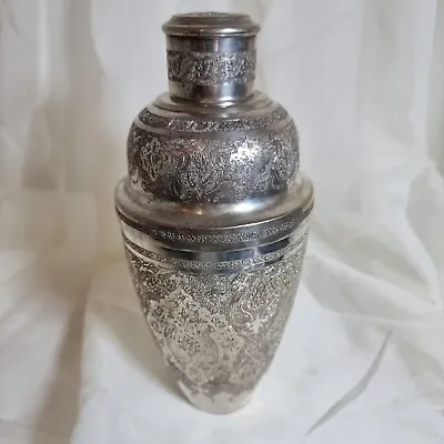 £550 • Buy Exquisite Persian Hallmarked Silver Cocktail Shaker - Early 20th Century
