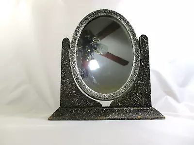 Vtg. Wooden Gray Textured Rotating Standing Vanity Table Mirror • $24.99