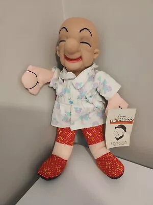 Vintage Mr. Magoo 13  Original  TV Cartoon Doll. (D1) • $14.99