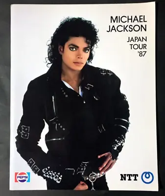 MICHAEL JACKSON JAPAN TOUR 1987 Concert Program Book Japanese • $56.80