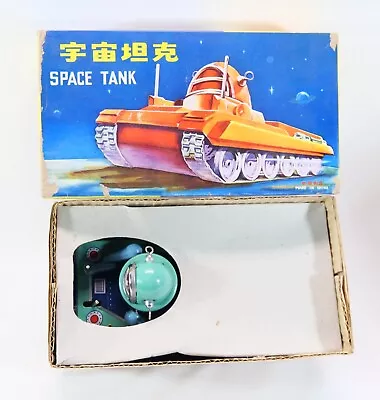 Vintage Tin Litho Space Tank Battery Operated Gyro Action Toy W/ Box - China • $175