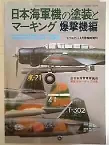 CAMOUFLAGE & MARKINGS JAPANESE NAVY BOMBERS IJN Vintage MODEL ART... Form JP • £47.52