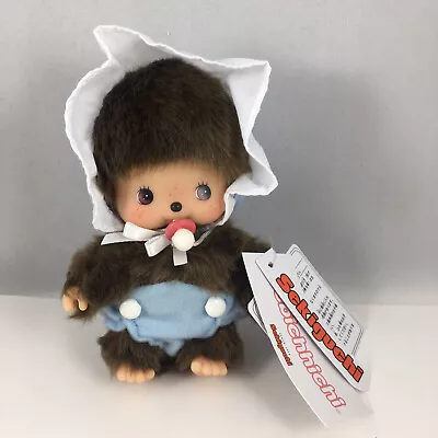 BEBICHHICHI BABY Blue Toddler Boy 5.5  Sekiguchi Monchhichi Monkey Doll Toy • $39.95