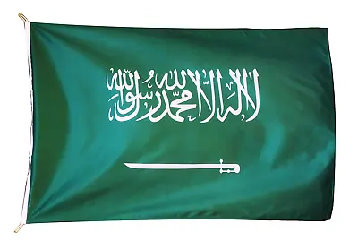 £25 • Buy Saudi Arabia Flag 100cm X 150cm Correct 2:3 Ratio - LAST ONE