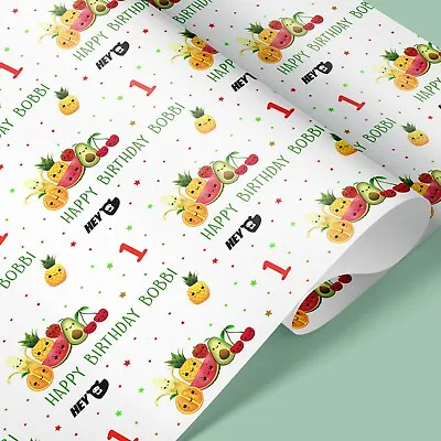 DANCING FRUIT Personalised Wrapping Paper / Add Name / Birthday Fruit Gift Wrap • £3.25