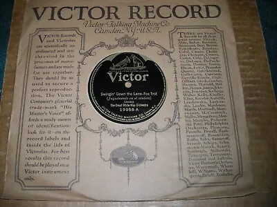 1923 VICTOR 78/The Great White Way Orchestra/E+!!! • $4