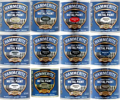 Hammerite - Smooth Direct To Rust Metal Paint - All Colours - All Sizes! • £20