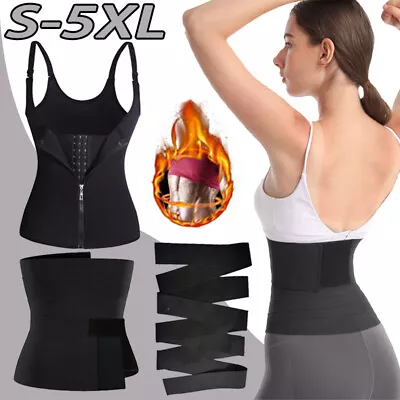 Women Waist Trainer Cincher Zip Vest Body Shaper Top Corset Girdle Slimming Belt • £5.15