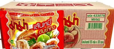 Mama Instant Rice Vermicelli Tom Yum 1.94 Oz ( Pack Of 30 ) ~ US SELLER • $24.99