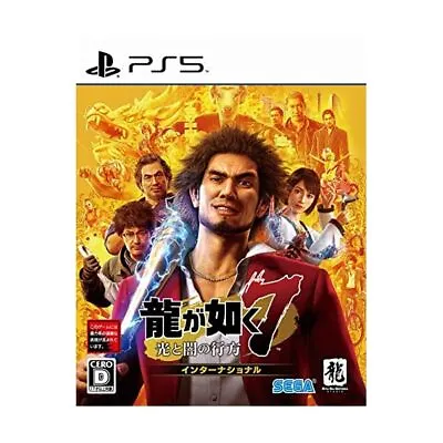 New PS5 Yakuza Like A Dragon Ryu Ga Gotoku 7 International Japan ELJM-30038 • $80.27