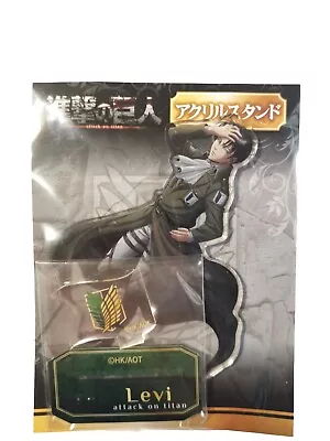 *Rare* Levi Ackerman Attack On Titan Acrylic Stand Official Merchandise • $35