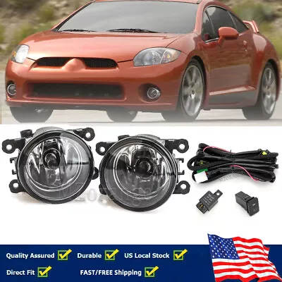 Bumper Fog Light Lamps Wiring Switch Kit For Mitsubishi 06-2012 Eclipse/Endeavor • $30.65