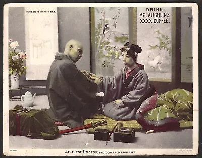 1890's JAPANESE Doctor MCLAUGHLIN COFFEE Card K53 JAPAN Scenes SERIES Photo • $24.99