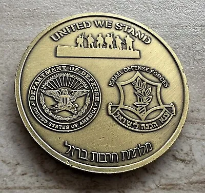 UNITED WE STAND DoD US Israel Army IDF  Mossad Military Joint Operation United • $76.21