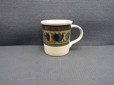 Mikasa Dinnerware Arabella Pattern Mug 3 1/2  • $5.95