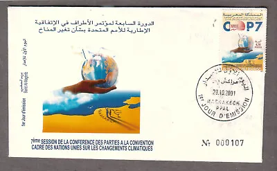 Royaume Du Maroc Morocco 2001 Cachet FDC First Day #000107 Cover CUNFCCCP7 • $3