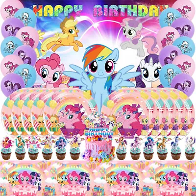 My Little Pony Party Decorations Birthday Plates Balloons Cake Toppers  Backdrop • $29.98