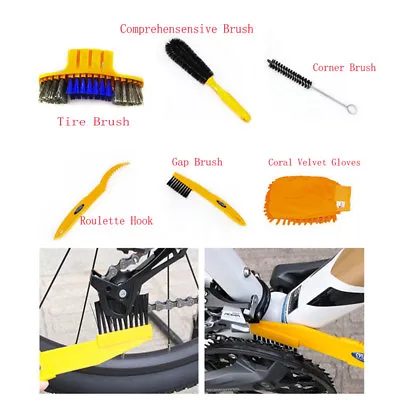MTB 6 Sets Motorcycle Chain Wheel Cleaning Brushes Gloves Wash Cleaner Tools • $17.97