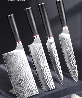 4pcs Kitchen Knife Set Hammering Damascus Steel Chef Knife Chinese Cleaver • $139.89